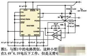 基于單電源集成電路開關穩壓器電路的led電路設計方案