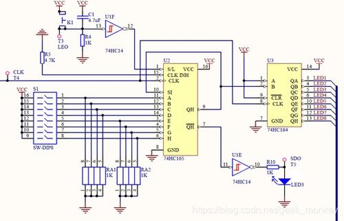 電子設(shè)計(jì)教程48 流水燈電路 完整電路設(shè)計(jì)